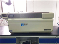 二手AB Sciex API 3000三重四極桿液質聯用儀