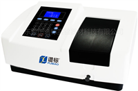 1.8nm/2nm帶寬紫外可見分光光度計(jì)UV756，UV759