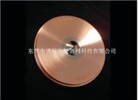 G3280-67064(MC-67064)-鉑截取錐?, 7700、7900、8800 ICP-MS 的截取錐