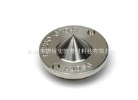 G3280-67063(MC-67063)-鉑截取錐?-7700、7900、8800 ICP-MS 截取錐