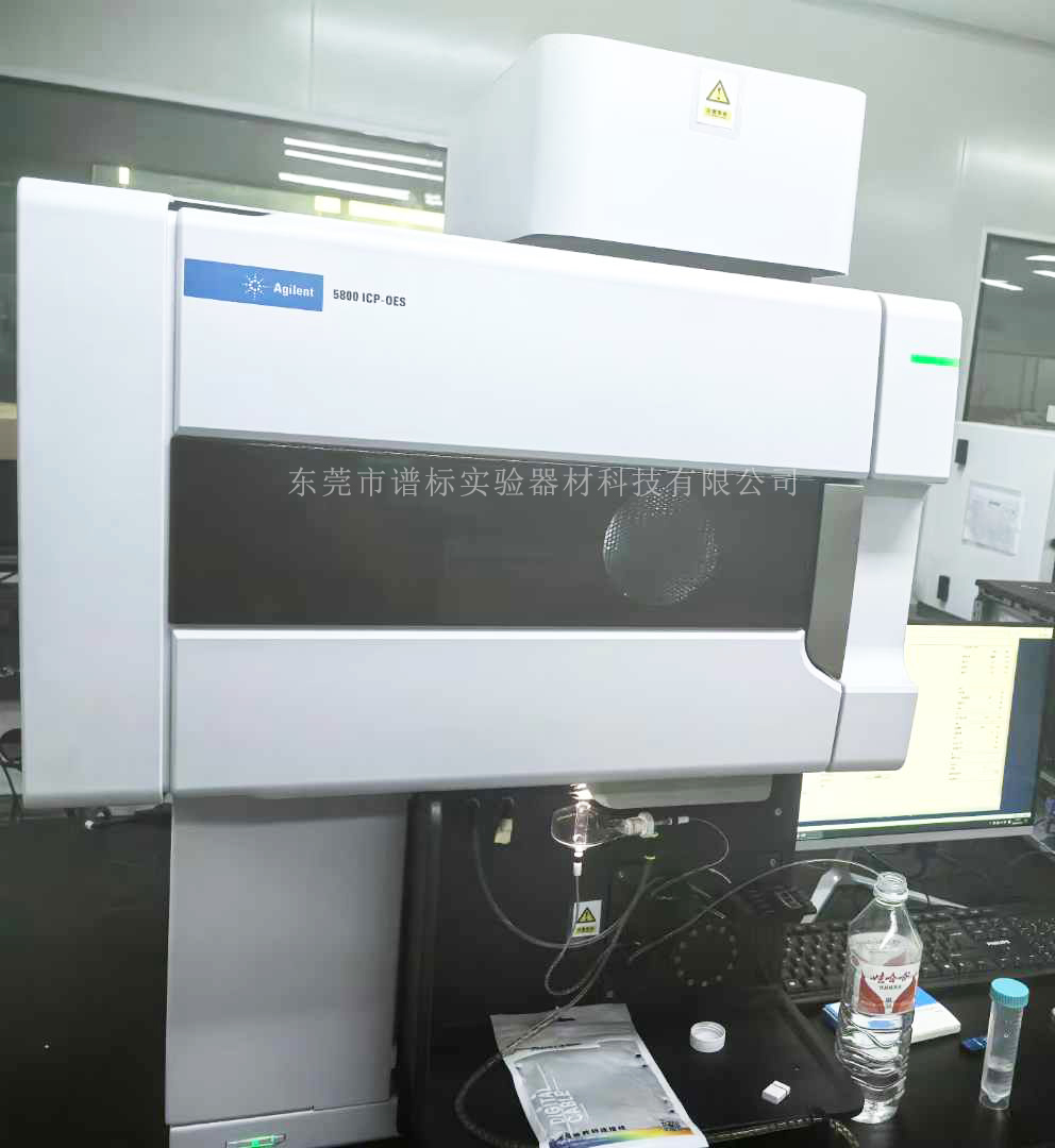 安捷倫ICPOES 型號：5800VDV，2022年準新機_20241015145030r.jpg