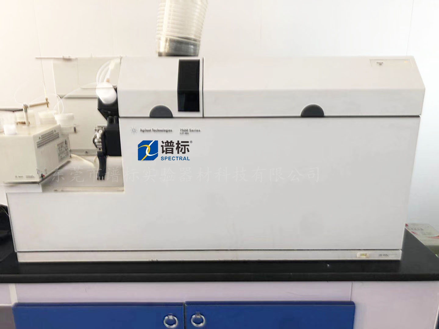 天津某大型檢測(cè)集團(tuán)購(gòu)買(mǎi)我司電感耦合等離子體質(zhì)譜儀,石墨爐原子吸收光譜儀