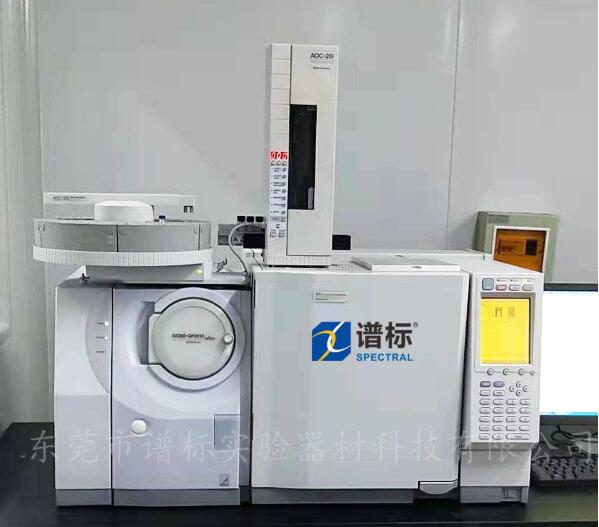 天津某大型檢測公司購買我司二手氣相色譜質譜聯(lián)用儀，我們工程師已經順利安裝并調試完畢
