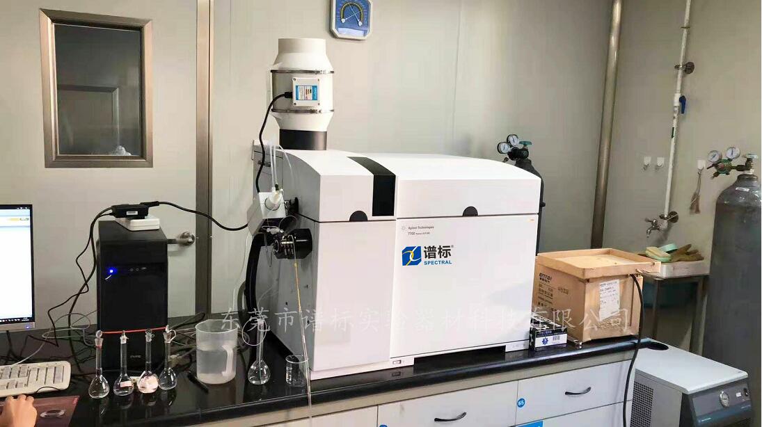 太原某大型第三方檢測(cè)購買我司安捷倫二手ICPMS 7700X 配全中文zui新版的軟件