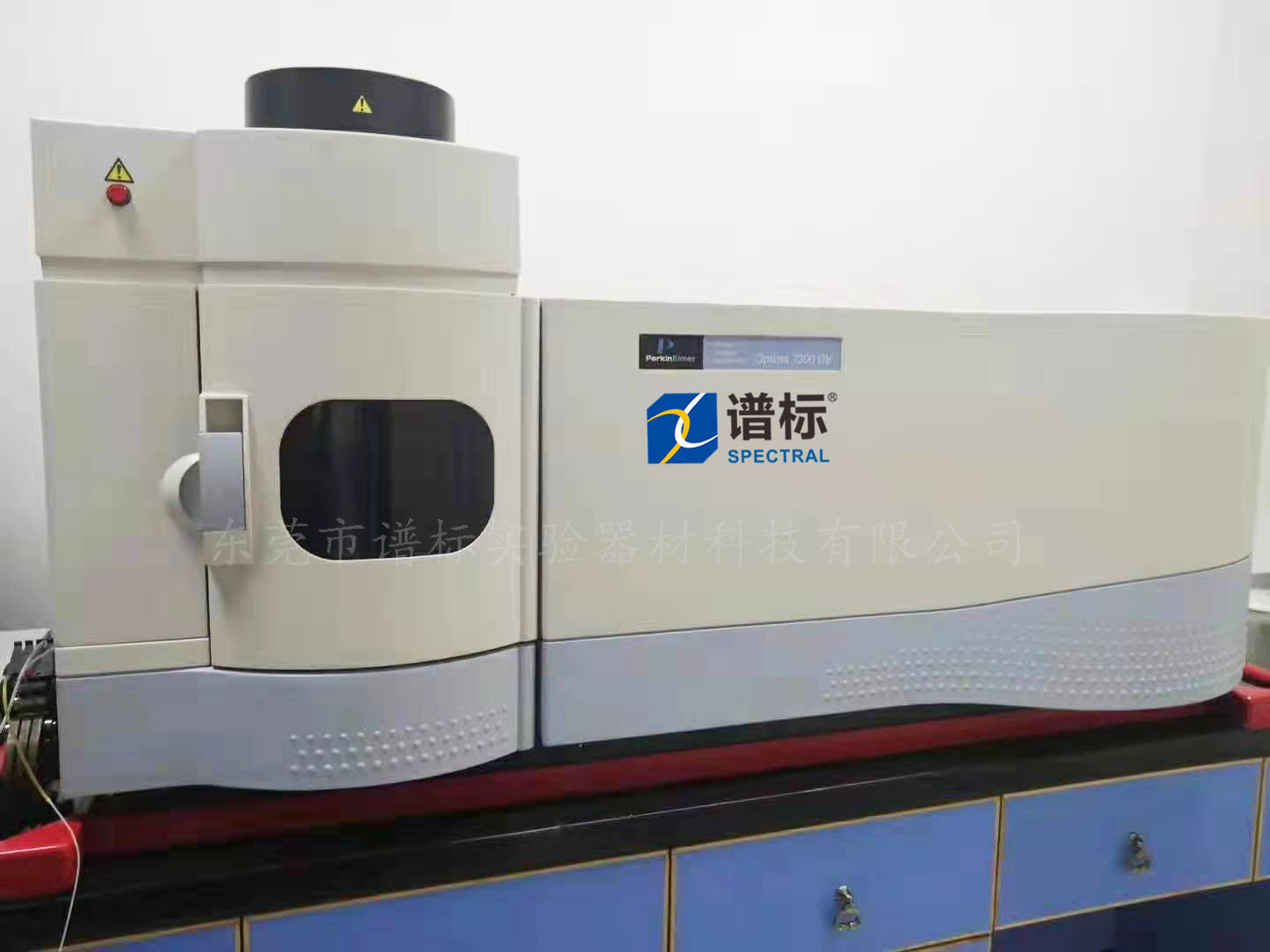 江門某大型檢測(cè)集團(tuán)購買光譜儀二手ICP-OES 7300+自動(dòng)進(jìn)樣器 全譜直讀光譜儀