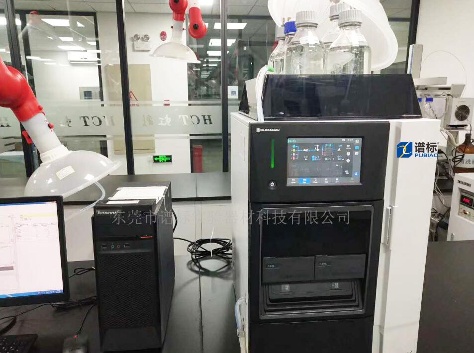 2020年9月4日，安裝深圳某大型檢測集團(tuán)高效液相色譜儀品牌：島津 型號(hào)：2030C 3D plus