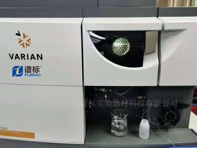 20年11月21日，深圳某公司購買我司varian品牌ICP，型號(hào)：varian720ES