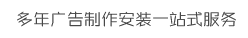 東莞市譜標(biāo)實(shí)驗(yàn)器材科技有限公司